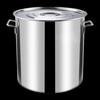 DREAMY Thickened 304 Stainless Steel Commercial Multi-Use Pot with Lid