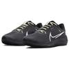 NFL X Nike Air Zoom Pegasus 40 New Orleans Saints Men Sneakers Black Anthracite Team-Gold DZ5996-001