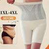 1XL-4XL Women's High-Waisted Seamless Shapewear Shorts - Tummy Control & Butt Lifting, Postpartum Recovery & Gym Workout Shorts