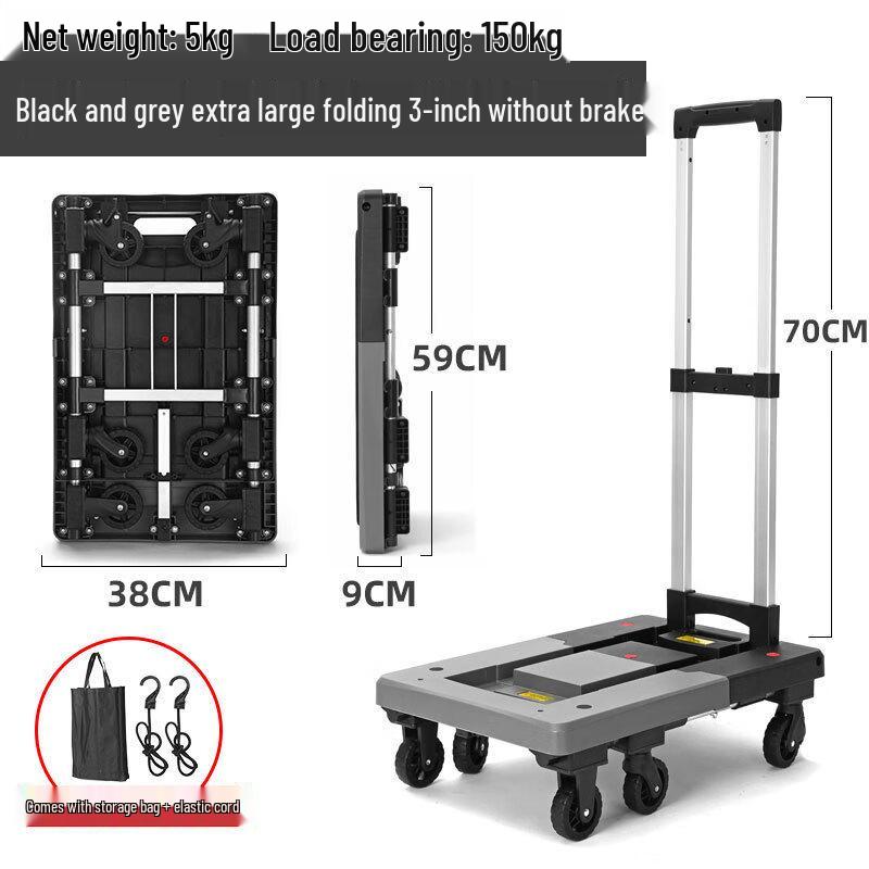 SMVP Folding Hand Truck CN plug (adapter included)