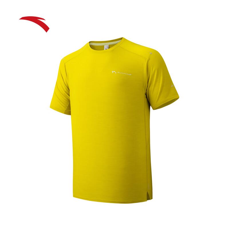 Anta Men s Zero-Pressure C100 Merino Quick-Dry Running T-Shirt XL