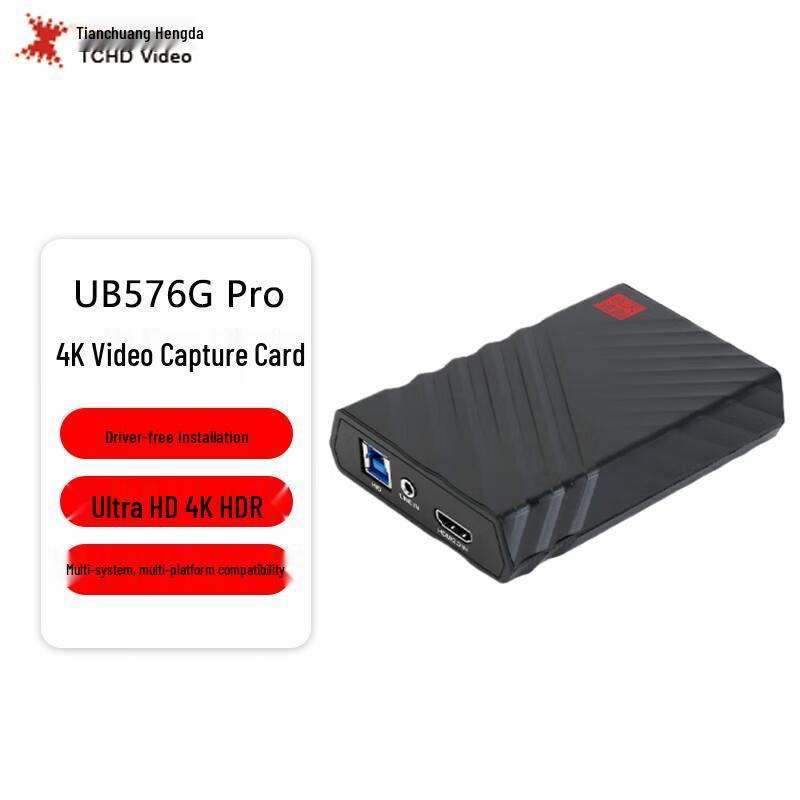 

TCHD Video 4K HDMI Game Capture Card TC-UB576G Pro