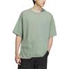 Originals T Shirt Men's Dusty Green HY7246