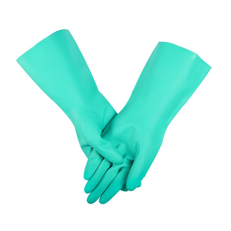 Nitrile Chemical Resistant Gloves
