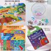 Early Education Sticker Book Develop Concentration With Reusable Stickers Of Animals Dinosaurs And Ocean Scenes