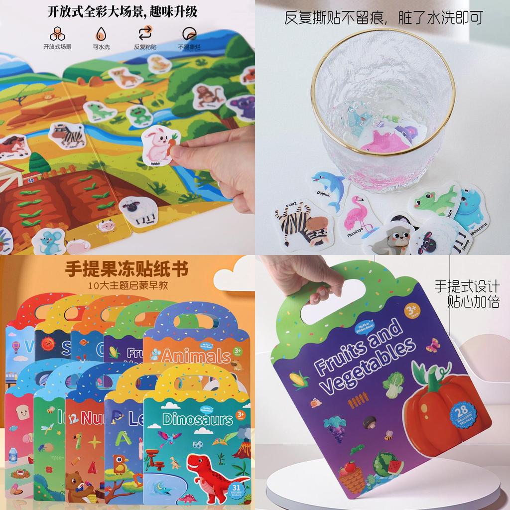 Early Education Sticker Book Develop Concentration With Reusable Stickers Of Animals Dinosaurs And Ocean Scenes