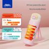 HAERS Chenlu 600ml 316SS Insulated Water Bottle