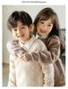 Children's 100% Wool Cable Knit Sweater - Unisex Round Neck for Autumn/Winter