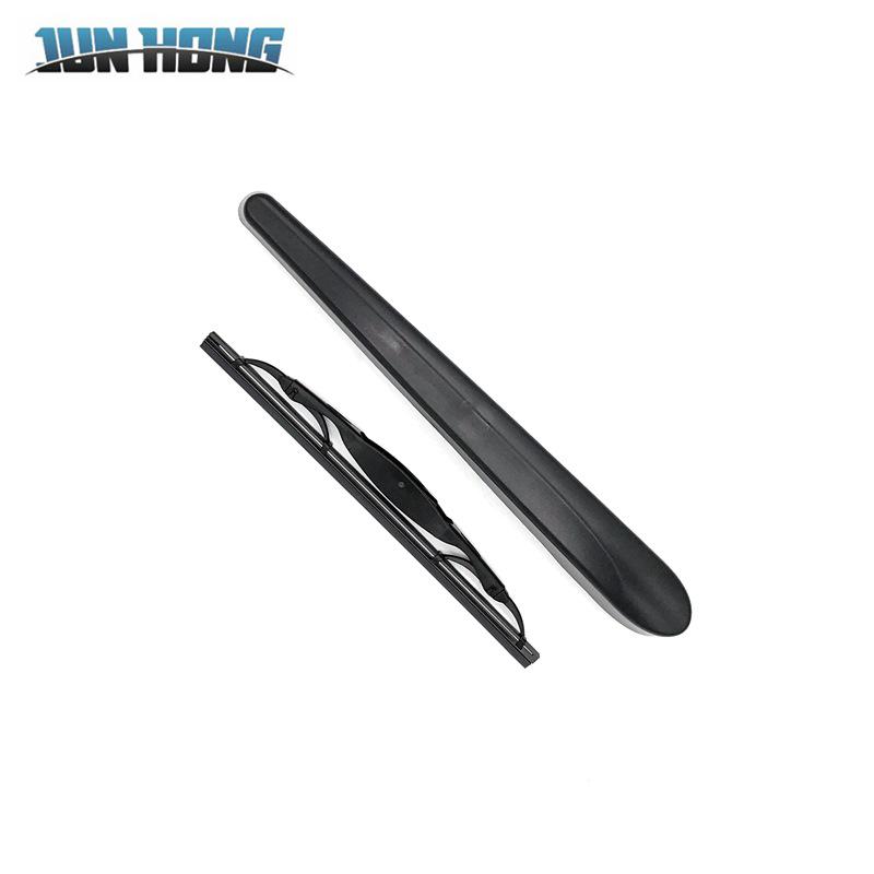 Chevrolet TRAX (14-19) Rear Wiper Blade Assembly and Rocker Arm Cover