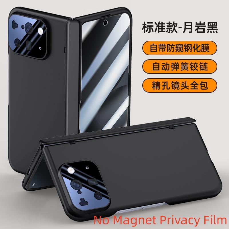 For Google Pixel 10 Pro Fold Case Magsafe Matte Spring Hinge Lens Screen Protector Full Protection All-inclusive Cover