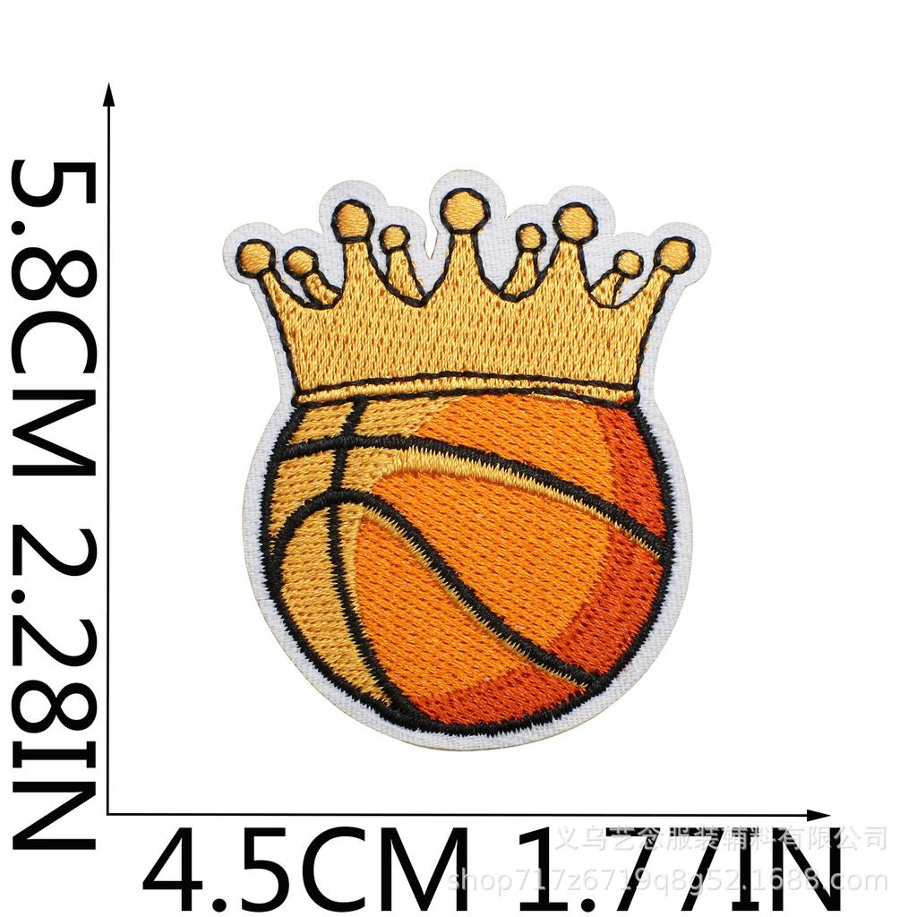 Basketball Theme Embroidery Cloth Sticker Towel Embroidery Team Patch Sticker Clothing Hat Decoration Bow Patch