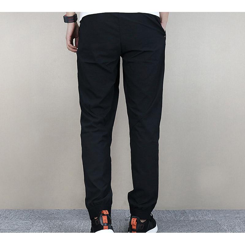 Adidas Climacool Knitted Sweatpants Men's Black CG1506