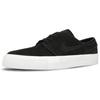 Nike Zoom Stefan Janoski Ht Deconstructed Sb 'Black' AA4277-002