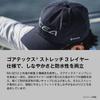 Head Grip Cap Light Gray L [Shimano] Gore-Tex CA-080Z