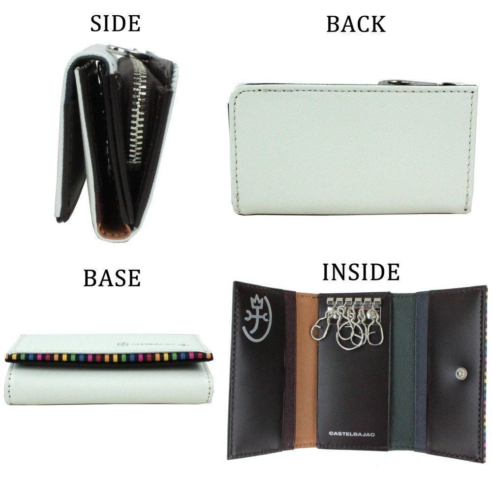 Key Case 5 Rows Arch with Coin Purse 074612 Black [Castelbajac]