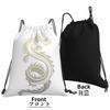 Japanese Pattern Dragon Pattern Knapsack Gym Sack Backpack Sports Bag Backpack Pool Bag Backpack Gym Clothes Bag Large Capacity Convenient Storage