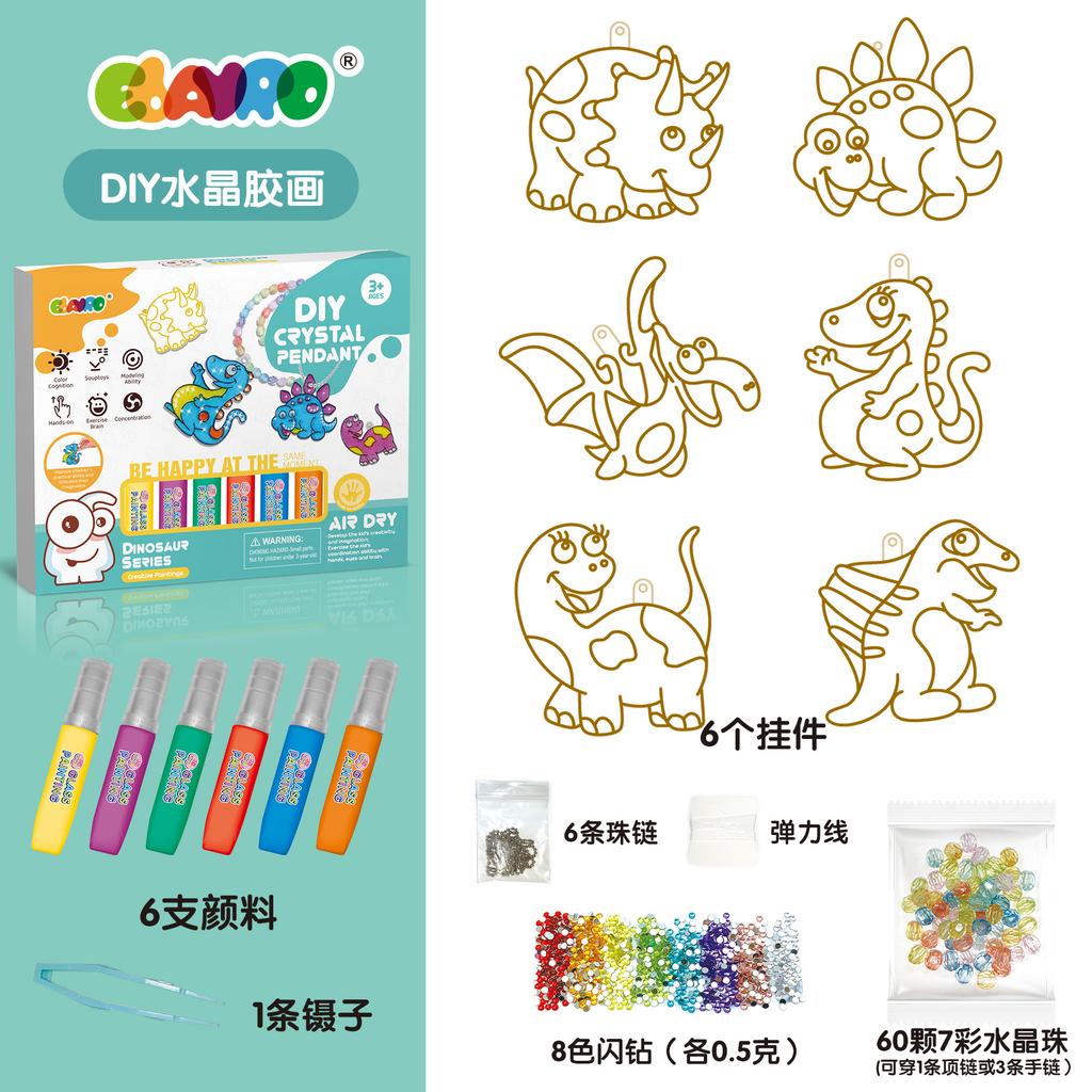 3D Three-dimensional Baking-free Glue Painting Crystal Color Children's Diy Handmade Light-transmitting  Graffiti  Safety Ring