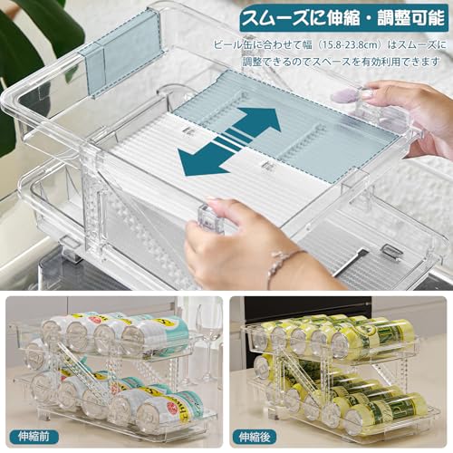 QYONLINE Can Storage Rack, Beer Can Holder, Fits 350ml and 500ml Cans, Adjustable Extendable, Double-Finished Refrigerator Storage Rack, Transparent C