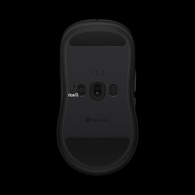 Huawei Wireless Mouse 3 Silent Edition