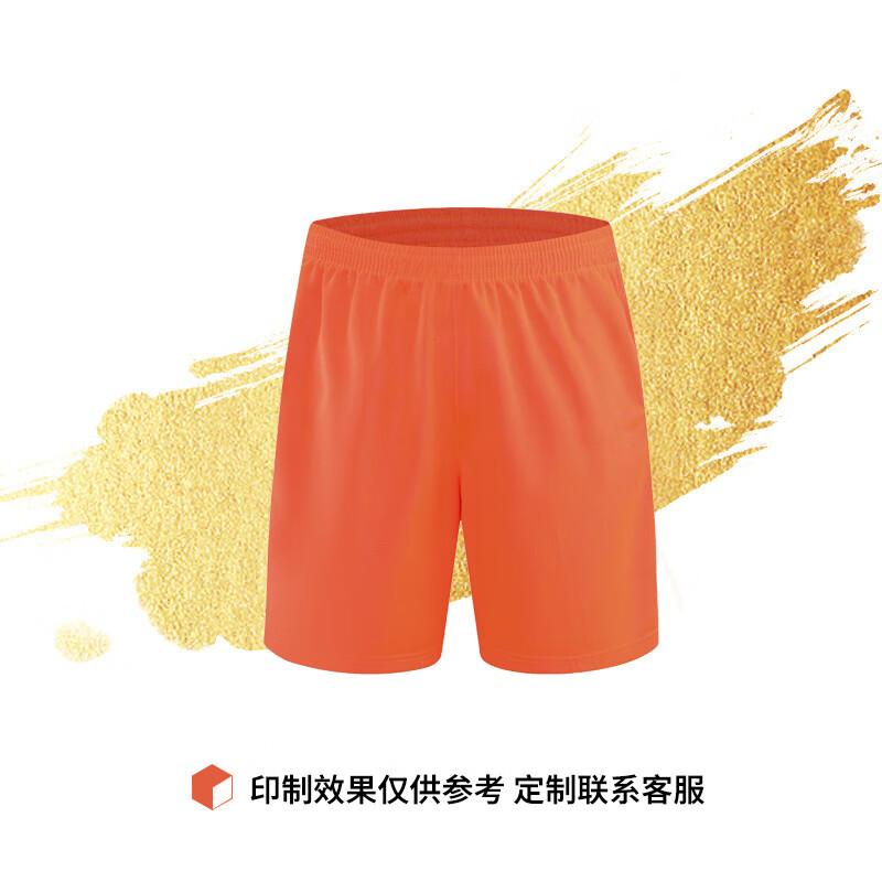 Men s Dragon Boat Team Uniform Set 2XL
