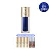Siero Concentrato Super Vitale 40ml