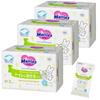 Merries Flushable Clean Baby Wipes Refill (64 Wipes X 3 Packs) X 3 + 20 Wipes for Outings X 1