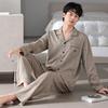 Men'S Pajamas Men'S Spring And Autumn Models, Pure Cotton Long-Sleeved Men'S Autumn Cotton Loungewear Set