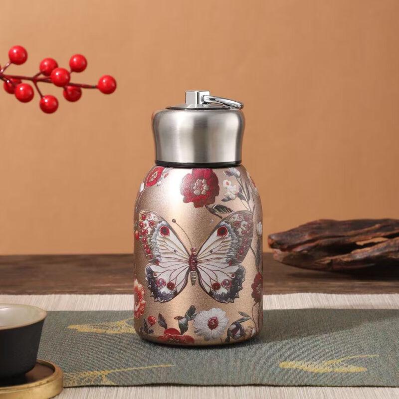 Shangqi Golden Butterfly Retro Insulated Tumbler Set