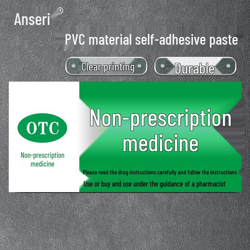 Ansairui PVC Pharmacy Drug Cabinet Classification Sign