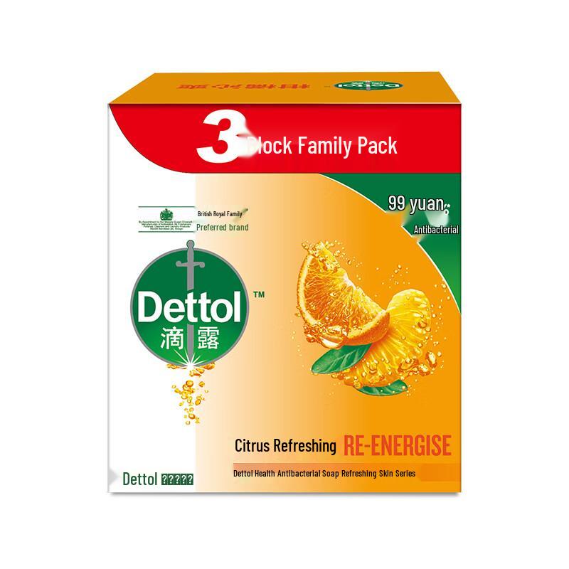 Dettol Citrus Fresh Bar Soap 9-Pack