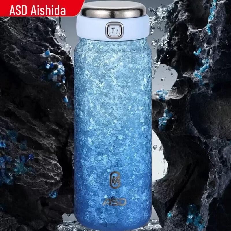 ASD Pure Titanium Insulated Bottle