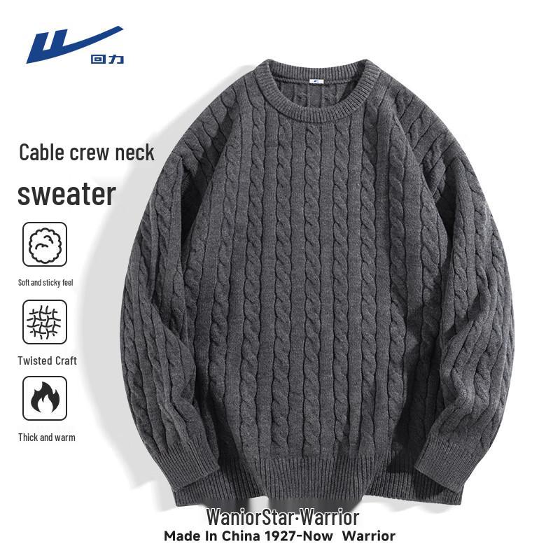 

Warrior Men s Cable Knit Sweater M