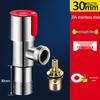 MDNG Universal Faucet Valve Cartridge