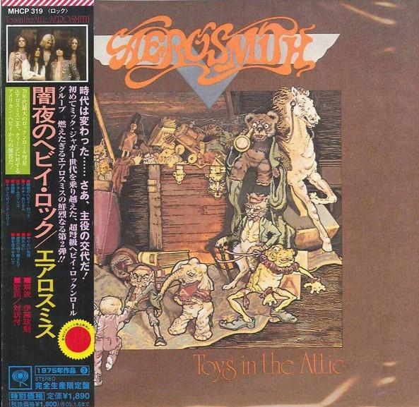 

CD AEROSMITH - Toys In The Attic MHCP319 SONY 2012 Japan ObiRock Used