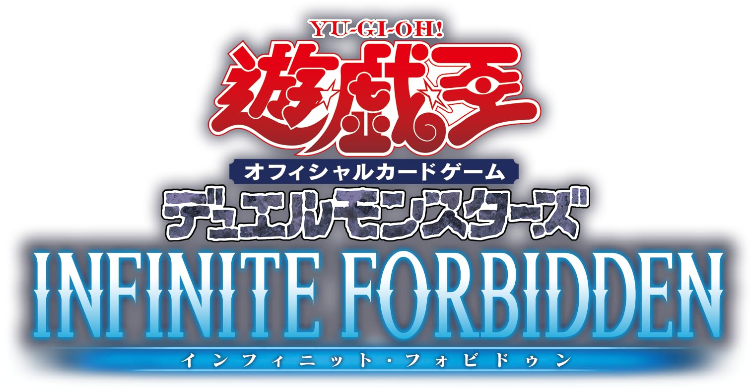 OCG Duel Monsters INFINITE FORBIDDEN Yu-Gi-Oh!