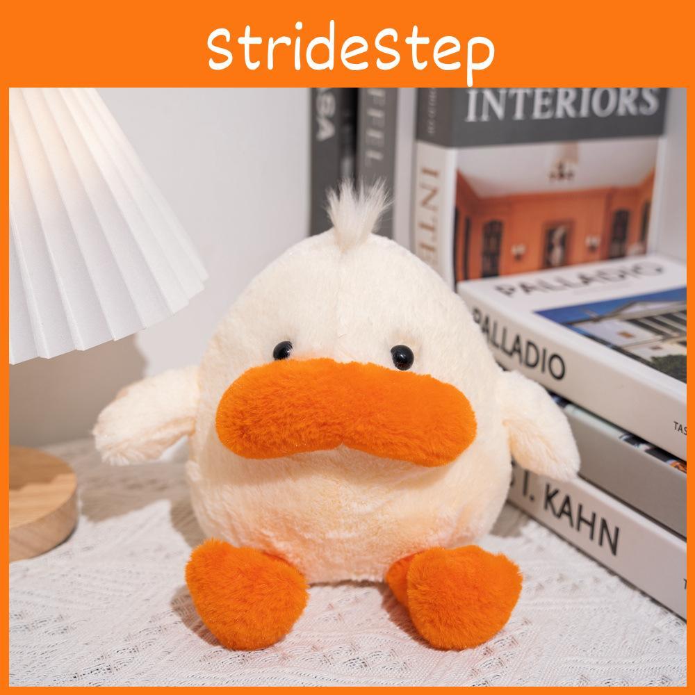 Duck White Plush Toy Cartoon Stuffed Doll Animal Bedroom Decoration Gift Kids