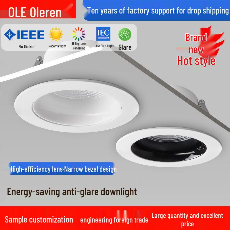 75mm Recessed LED Ceiling Spotlight - Three-Color Living Room Light