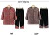 Chic Grandma Summer Seven-Sleeve Top Two-Piece Set - Chinese Style Fashion for Middle-Aged & Elderly Women