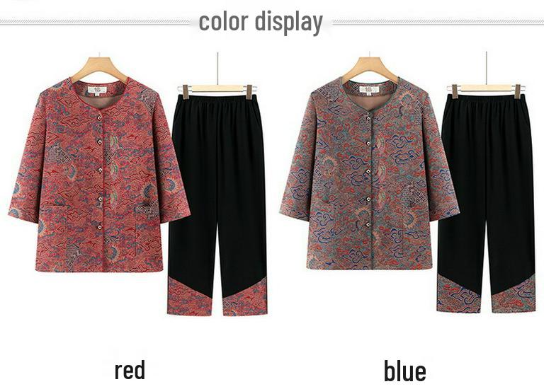 Chic Grandma Summer Seven-Sleeve Top Two-Piece Set - Chinese Style Fashion for Middle-Aged & Elderly Women