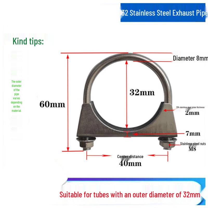 Yishuxiang Stainless Steel U-Bolt Exhaust Pipe Clamp for Dongfanghong
