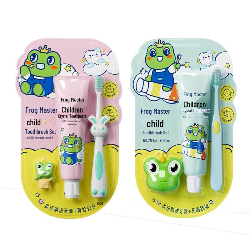 Frog Prince Miau Kids Toothbrush Set