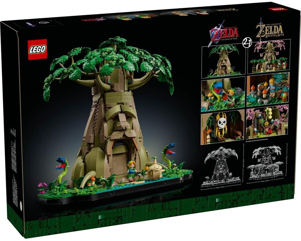 LEGO конструктор Zelda – Дерево Деку 2 – в – 1 (77092)
