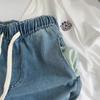 Women's High Waist Lyocell Tencel Wide-Leg Floor-Length Denim Pants - Summer Style