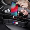 2 Piezas Organizador de Asiento de Coche Caja de Almacenamiento para la Ranura del Asiento Artículos Multifunción Para BMW Performance Power M1 M2 M3 M4 M5 M6 M8 E36 E60 E46 E39 E46 E90 E60 F07