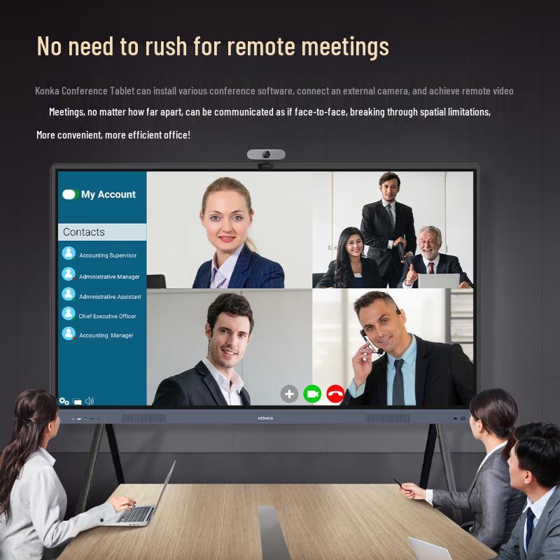 KONKA 98-inch Interactive Conference Flat Panel (CN Version)