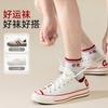 Exam Cheer High School Entrance Examination College Entrance Examination Students Inspirational Gifts Every Exam Must Pass The Test To Win Socks