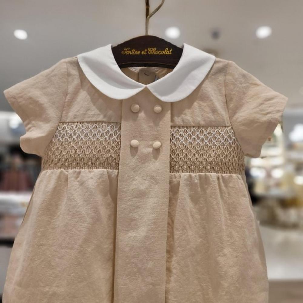 Chocola Base Mock Suit  Ttombo054 