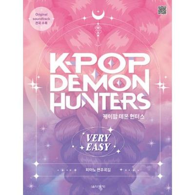 K-Pop Demon Hunters TRÈS FACILE Livre de Partitions pour Piano – Recueil de Partitions Niveau Débutant