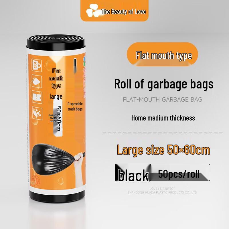 LOVE IS PERFECT Disposable Household Garbage Bags