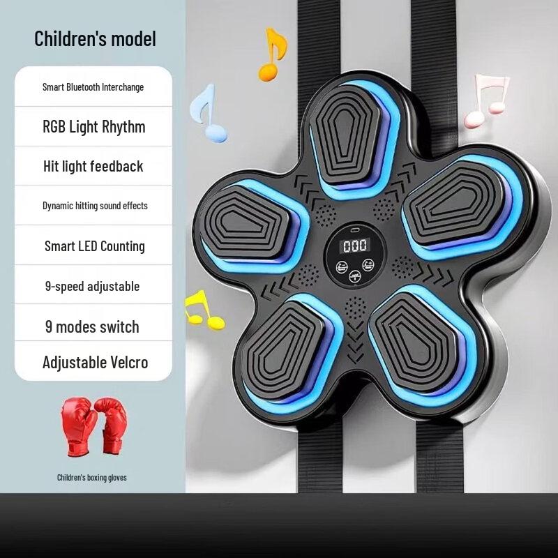 Smart Music Boxing Machine